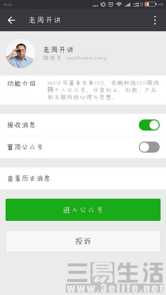 QQ图片20170214154953 (2).jpg